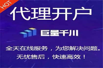 竞价广告优化案例：教育行业的成功秘诀